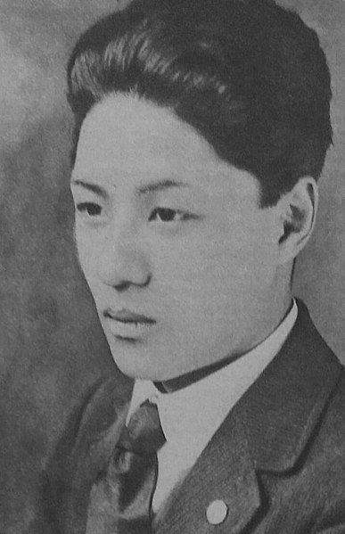 File:Tamizō Ishida, 1930.jpg