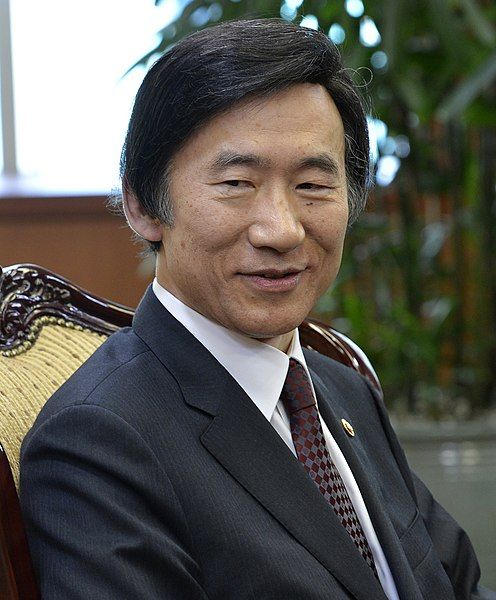 File:Yun Byung-se.jpg