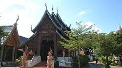 Wat Khun Kong, Chiang Mai