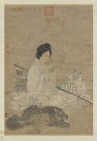 Female Immortal, unknown artist, Yuan dynasty.