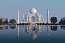 Reflecting pool mirroring the Taj Mahal at Agra, India