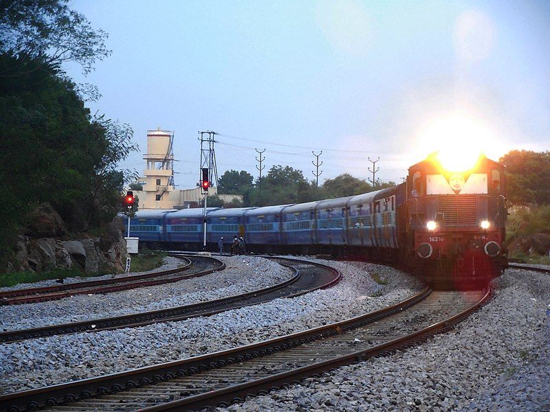 File:Ajanta Express.jpg