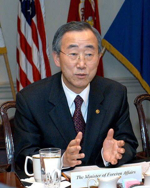 File:Bankimoon.jpg