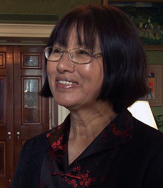 File:Betty Chinn.jpg