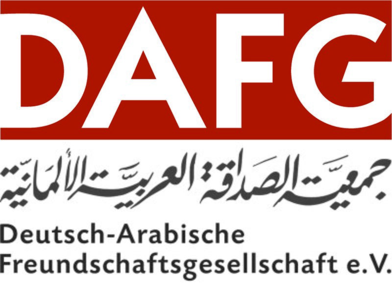 File:DAFG Logo.2zeilig ohneRand.jpg