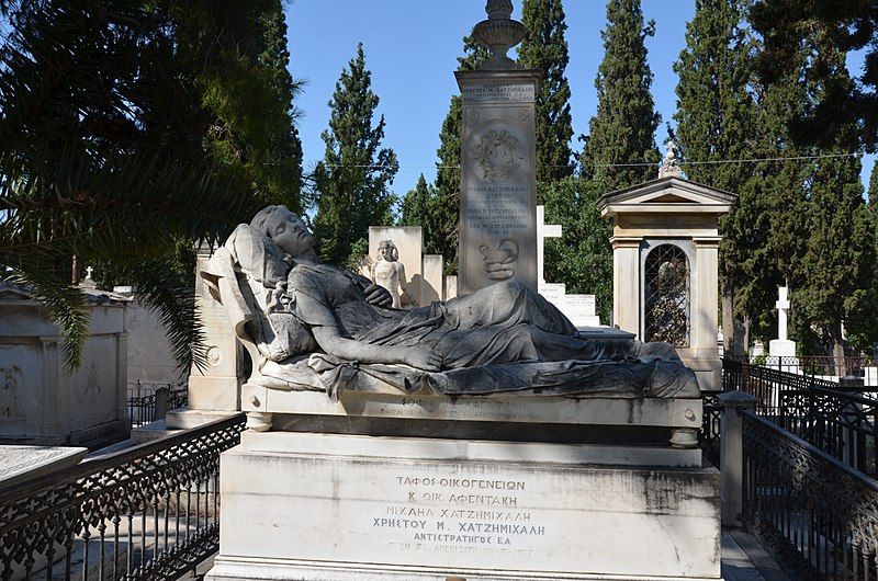 File:DSC-0033-First-Cemetery-of-Athens-august-2017.jpg