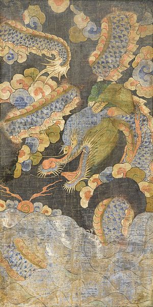 File:Dragon LACMA M.2000.15.52.jpg