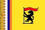 Flag of Saurashtra (horse)