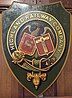 Highland_railway_shield