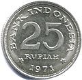 25 rupiah obverse