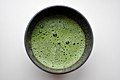 A cup of Japanese matcha tea.