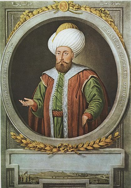 File:Murat Hüdavendigar.jpg