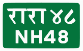 National Highway 48 shield}}