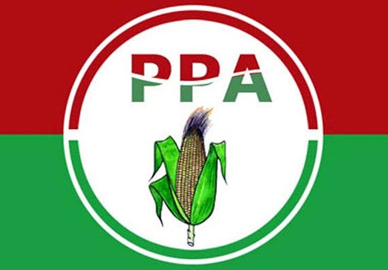 File:PPA logo.jpg