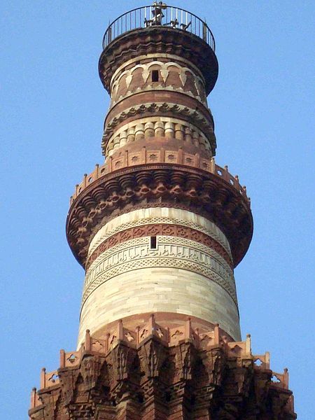 File:Qutub Minar 07.jpg