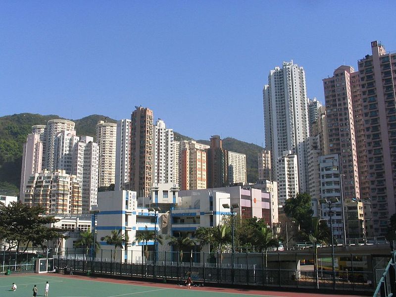 File:Tai Hang.JPG