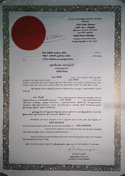 File:(15A) KK Certificate.jpg