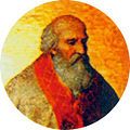 171-Lucius III 1181 - 1185