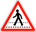 Pedestrian crossing