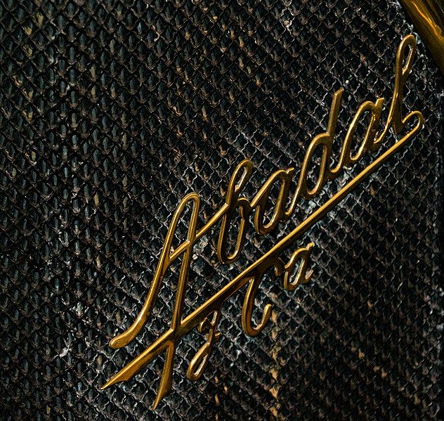 File:Abadal Grille (32351291667).jpg