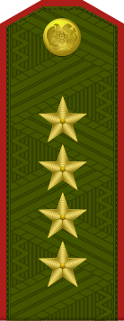 File:Armenia-Army-OF-9.svg