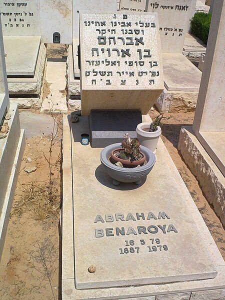 File:Avraham Benaroya A.jpg