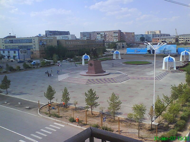 File:Balkhash-center.jpg