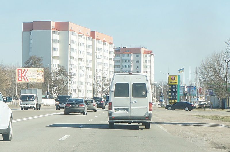 File:Boryspil entrance.jpg