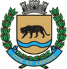 Coat of arms of Jaguariúna