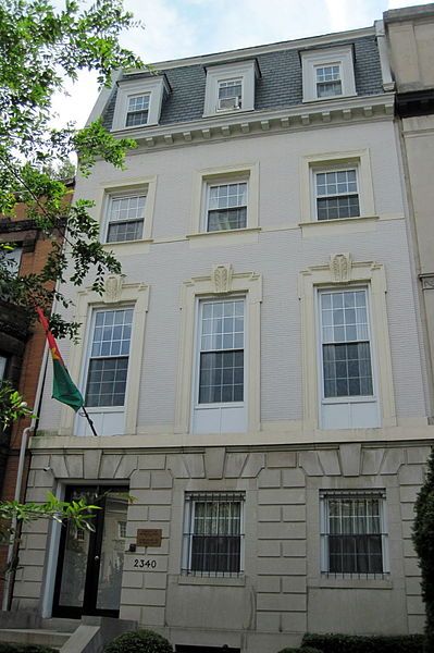 File:BurkinaFasoEmbassyWashingtonDC.jpg