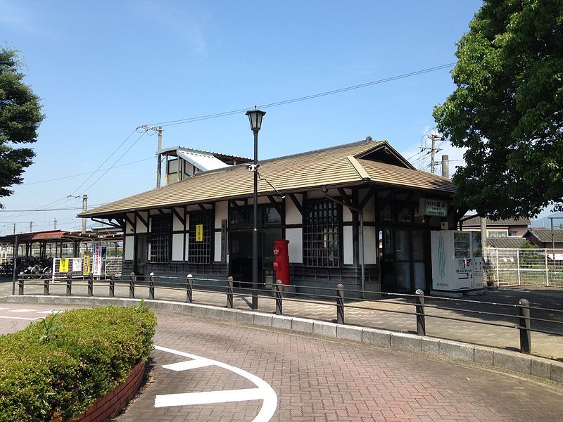 File:Chikuzen-Habu Station 20160618.jpg