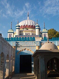 Dargah Pir Hadi Hassan Bux Shah Jilani