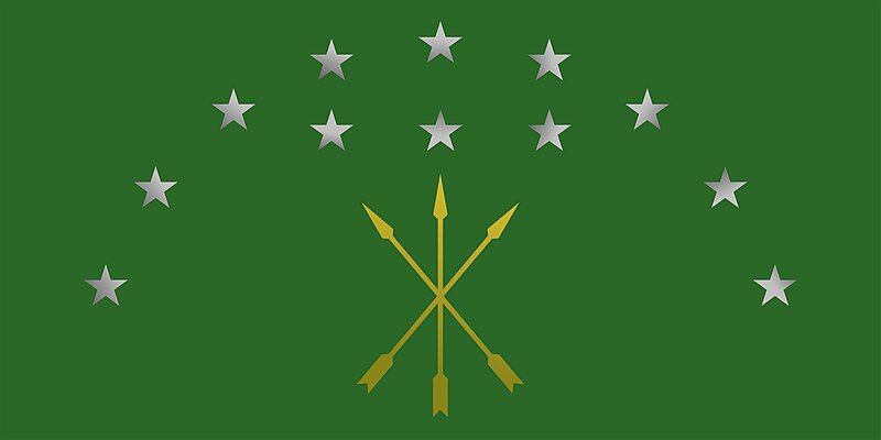 File:Gilded Circassian Flag.jpg