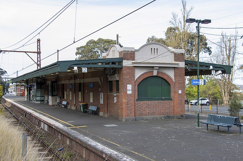 File:Heidelberg Station View.jpg