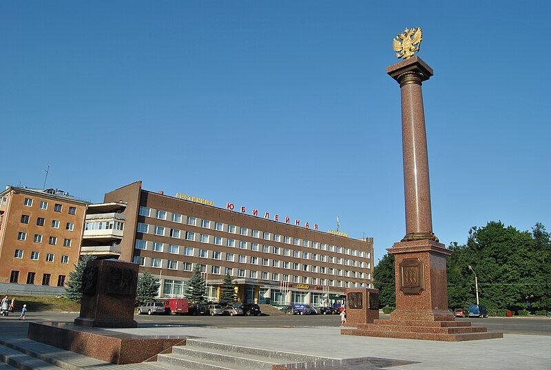 File:Hotel velikiye luki.jpg