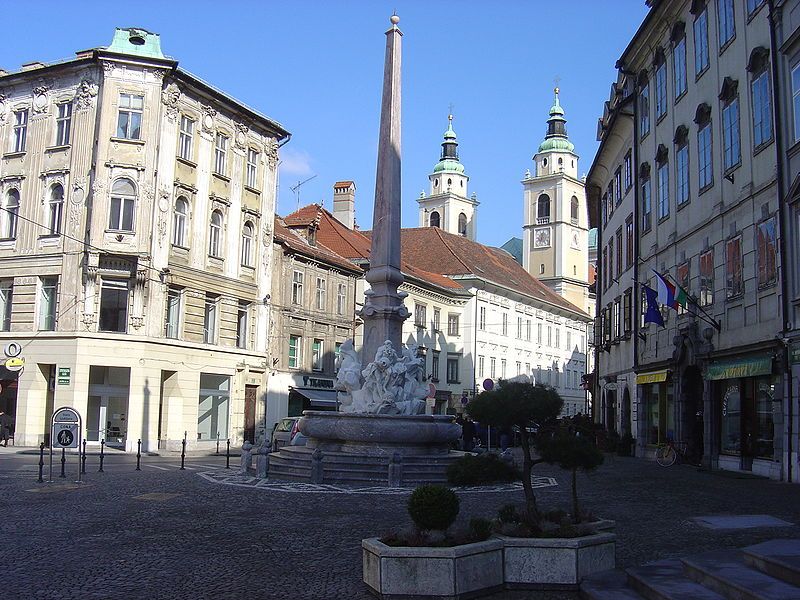 File:Ljubljana Mestni Trg.JPG