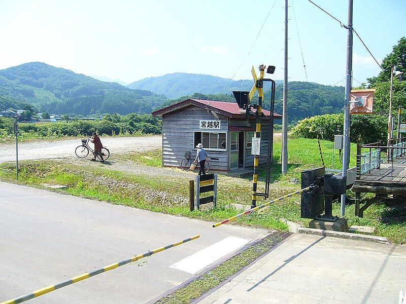 File:Miyakoshi stn.jpg