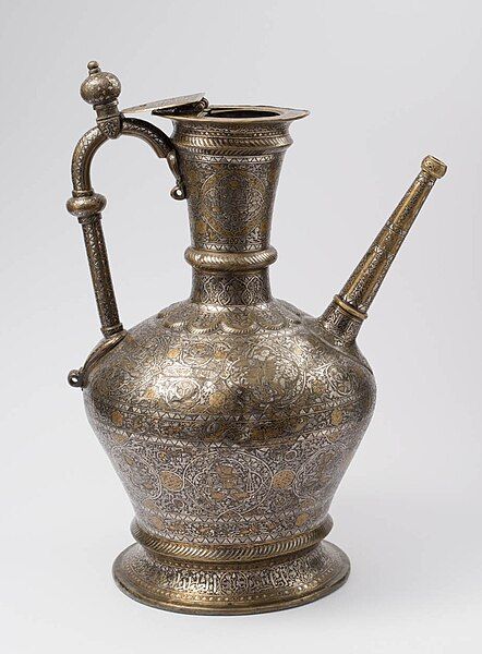 File:Mosul ewer, 1250-1275.jpg