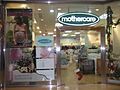 Mothercare (Ocean Terminal, Harbour City)