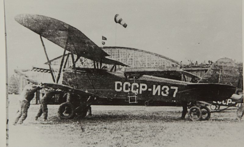 File:Polikarpov, R-5, (5956294124).jpg