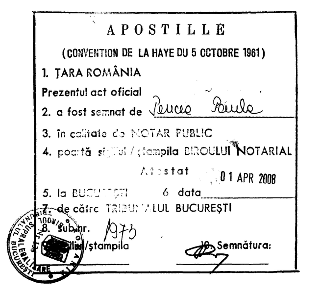 File:Romania apostille.PNG