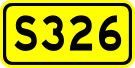 File:Shoudou 326(China).svg