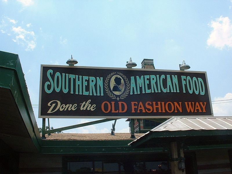 File:Southernfood.jpg