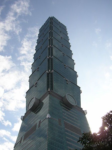 File:Taipei101 061010.JPG