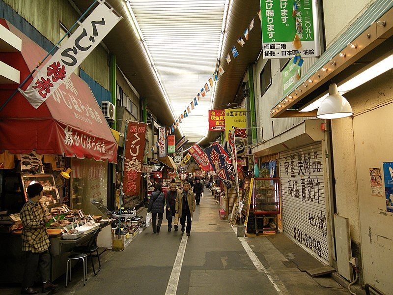 File:Tanga Ichiba.JPG