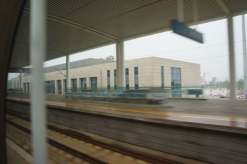 File:201606 Suzhoudong Station.jpg