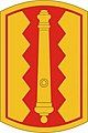 54th Field Artillery Brigade