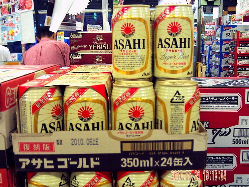 File:Asahi Gold.jpg