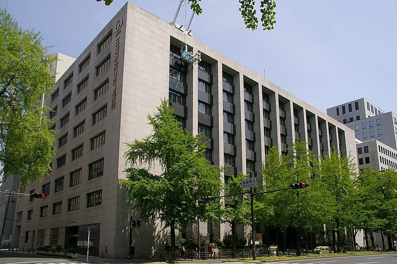 File:Bank-of-Tokyo-Mitsubishi-UFJ-Osaka-01.jpg