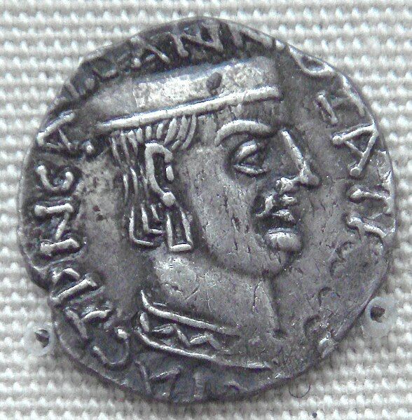 File:Coin of Chastana.jpg